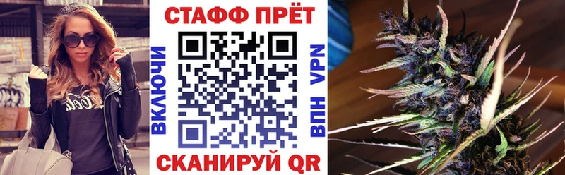 Сколько стоит Кедровый МАРИХУАНА  Меф  Cocaine  Гашиш 