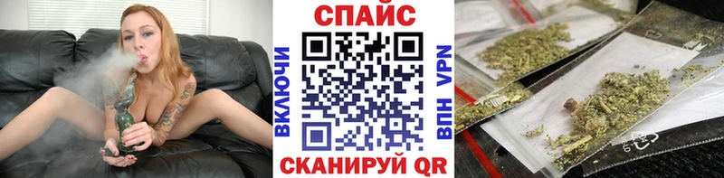 что такое   МЕГА вход  Бутират вода  Кедровый 