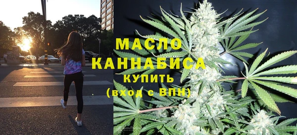 гашиш Каменка