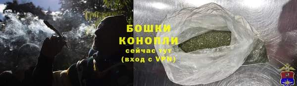 крисы Артём