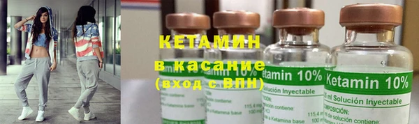 гидропоника Инта