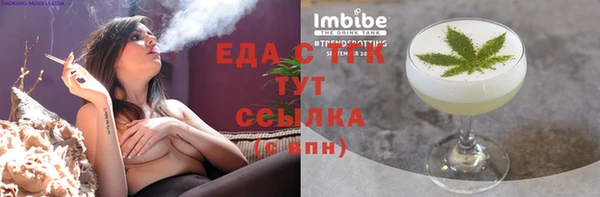 гашиш Каменка