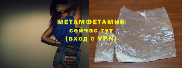 mdpv Каменногорск