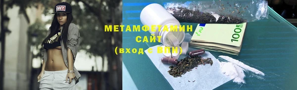 гидропоника Инта