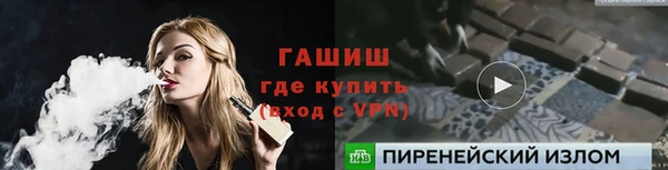 mdpv Каменногорск