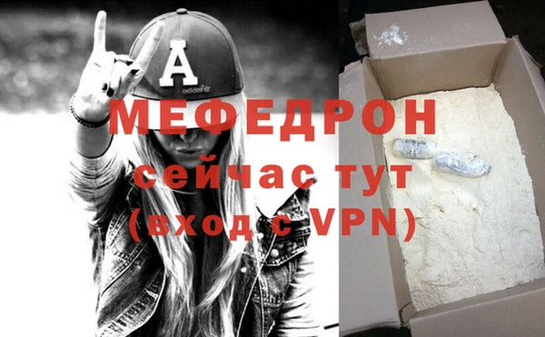 бошки Карпинск