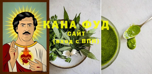 герыч Каменск-Шахтинский