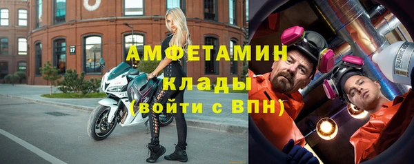 гашиш Каменка