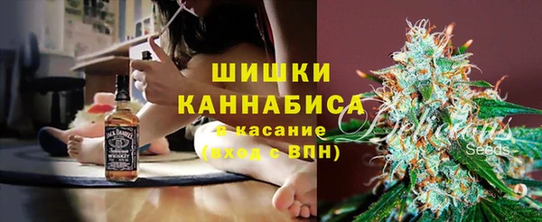 скорость Касимов