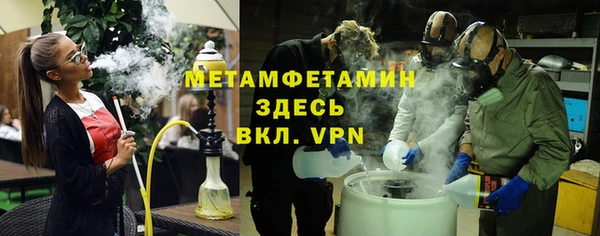 mix Иннополис