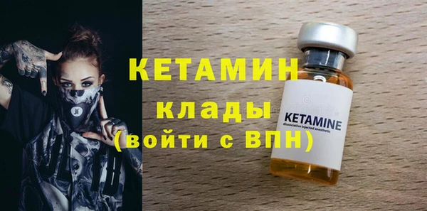 каннабис Инсар
