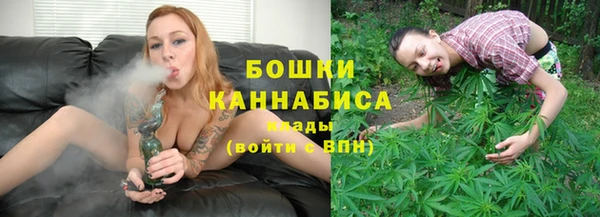 гашиш Каменка