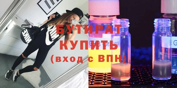 mix Иннополис