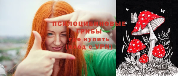 герыч Каменск-Шахтинский