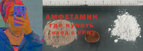 mix Иннополис