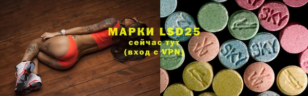 гашиш Каменка