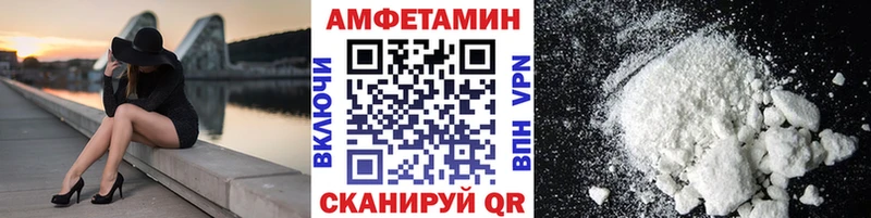 Первитин витя  продажа наркотиков  Кедровый 
