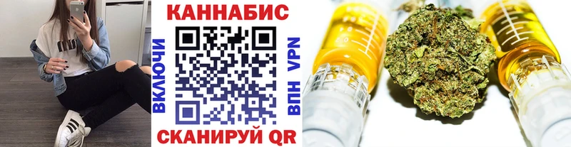 МАРИХУАНА индика  Кедровый 